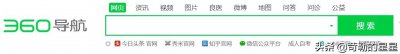 ​如何开公众号 如何拥有一个自己的公众号，保姆级教程奉上？