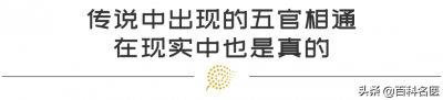 ​鼻炎用什么药治效果最好 鼻炎太磨人，还引起咽炎！4种镇咳药物，非常有效