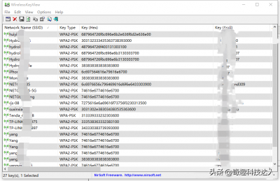 ​win10查看已连接的WiFi密码 ，三种查看方法来帮你