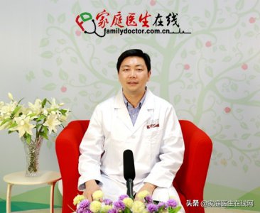 ​黄褐斑是怎样形成的 黄褐斑是怎么形成的？专家：多数是这6个原因所造成