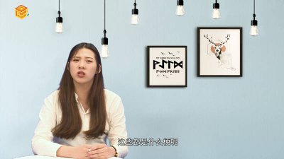 ​以后叫姐姐「哪里人叫姐姐叫改改」