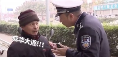 ​二仙桥是什么梗