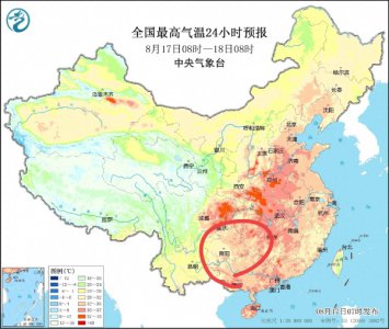 ​贵州天气冷不冷呀 贵州天冷吗