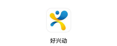 ​兴业银行信用卡app名称 兴业银行信用卡app叫啥