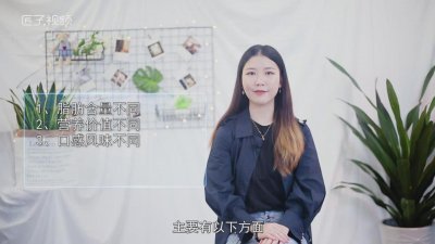 ​脱脂奶粉和全脂奶粉啥区别大 脱脂奶粉和全脂奶粉有何区别