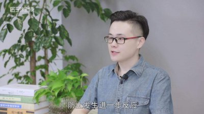 ​什么是抗氧化 为什么要抗氧化「什么是抗氧化剂」