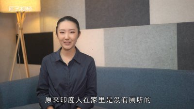 ​印度人家里为什么排出很臭的气味 印度人家里为什么那么穷