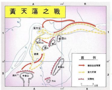 ​金宋黄天荡之战爆发的背景及过程结局介绍