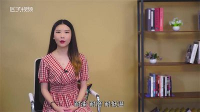 ​pu材质的衣服质量怎么样 PU是啥材料