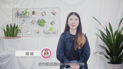 ​125摩托车几个月换机油 125摩托车换一次机油要几升