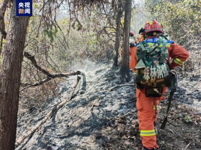 ​四川雅安石棉山火已扑灭，未造成人员伤亡