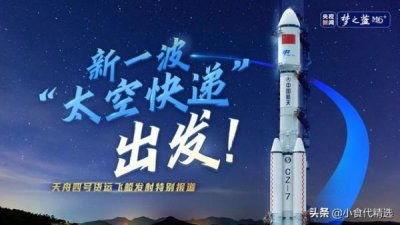 ​洋河系列酒价格表大全星空(洋河系列酒价格表大全M6)