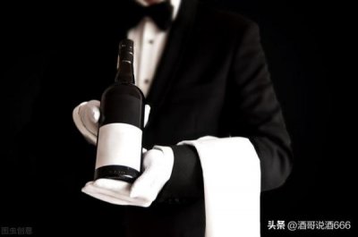 ​白酒战友宴45%价格(战友宴 白酒)