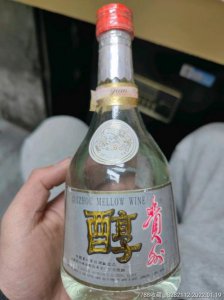 ​枝江酒贵州醇  枝江酒42度