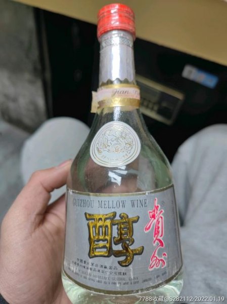 枝江酒贵州醇