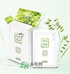 ​采之汲自然原酵面膜怎么用？采之汲自然原酵面膜使用心得