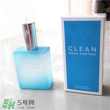 clean香水哪款好闻?clean香水怎么样?