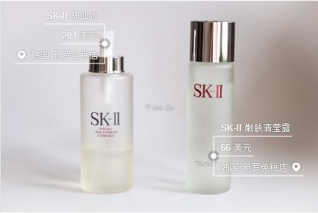 sk2神仙水能去闭口吗 sk2神仙水能缩小毛孔吗