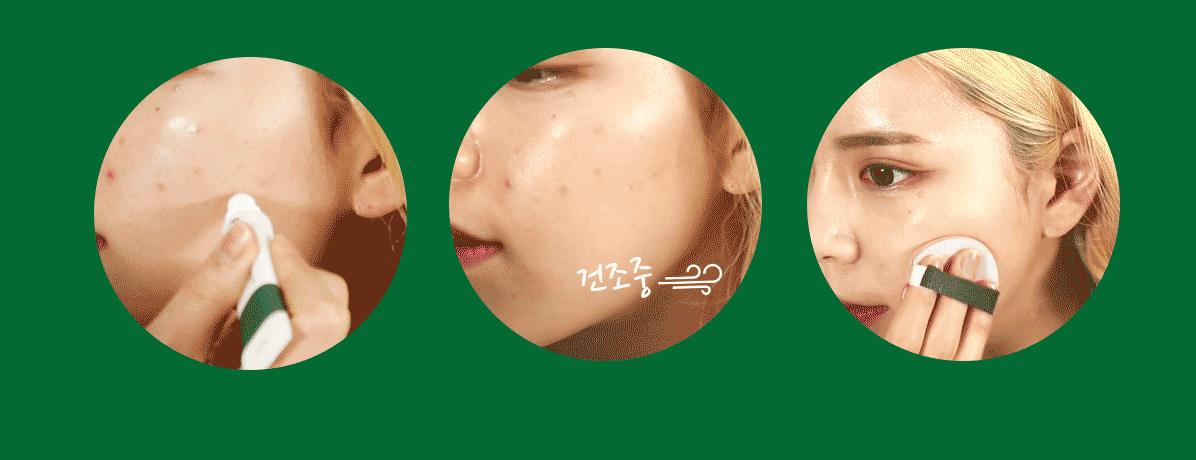 real skin patch怎么样？real skin是什么牌子