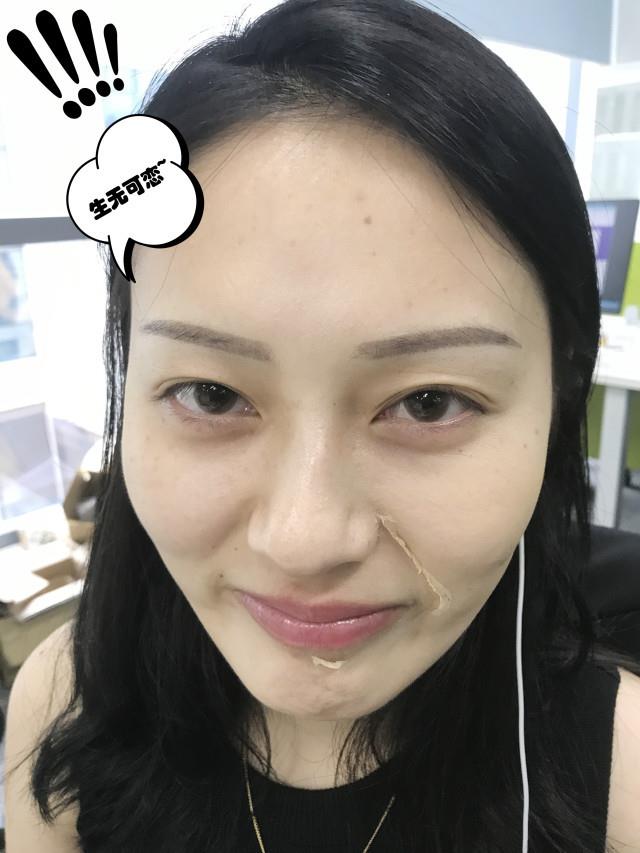 real skin patch怎么样？real skin是什么牌子