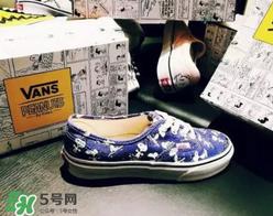 peanuts vans史努比联名什么时候发售？vans史努比系列发售时间