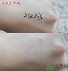 age20s粉底霜怎么样？age20s粉底霜好用吗？