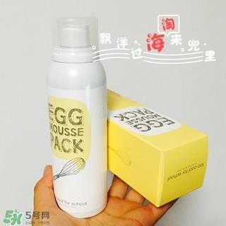 片状面膜敷完要洗脸吗？片状面膜哪个牌子好