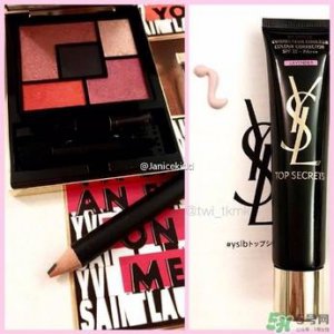 ​ysl2017春季彩妆有哪些？ysl2017春季彩妆价格