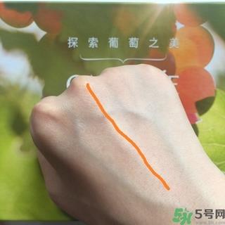 欧缇丽冰淇淋霜怎么样?欧缇丽冰淇淋霜好用吗?