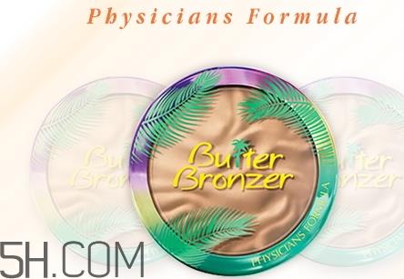 physicans formula黄油修容好用吗？pf黄油修容评测