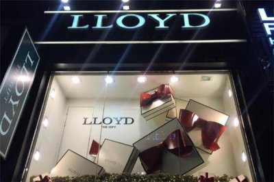 ​lloyd是哪个国家的 lloyd是哪里的牌子