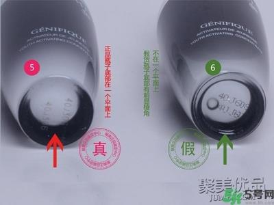 兰蔻小黑瓶怎么辨别真假？兰蔻小黑瓶真假辨别图