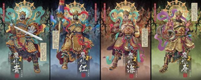 影视《封神》第二部：魔家四将把哪吒打出阴影，三霄娘娘美到冒泡  3