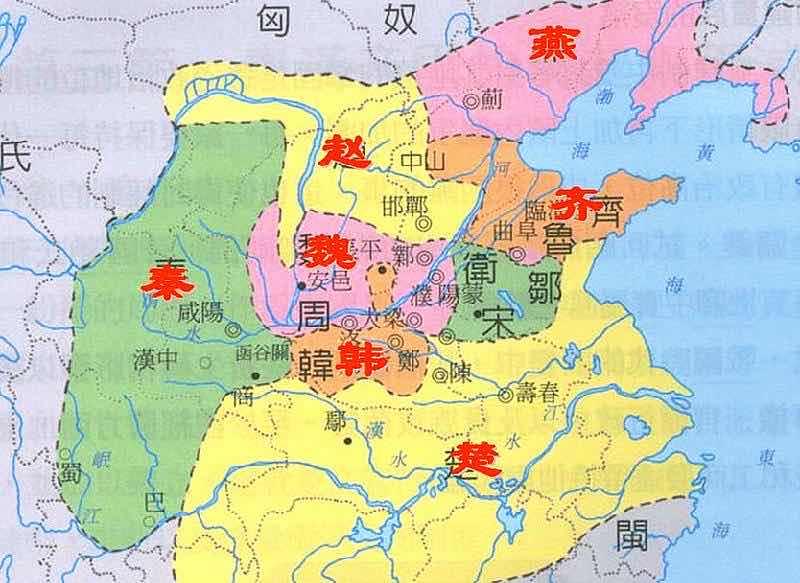 历史战国七雄现在的地理位置地图（分别分布在哪七个地方）  1