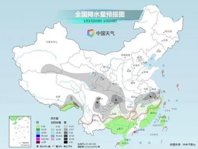 ​这些地方有暴雪！陕西部分收费站封闭，西安部分路段施行管制