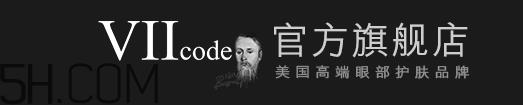 viicode是什么牌子？viicode是哪个国家的什么档次