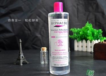 BYPHASSE卸妆水好用吗?BYPHASSE卸妆水真假辨别