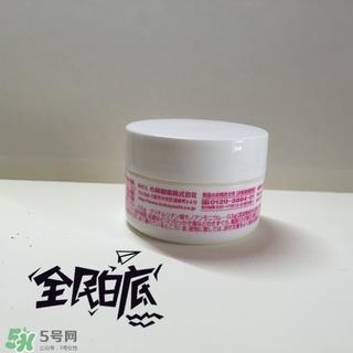 小林去鸡皮膏使用方法 小林去鸡皮膏怎么用