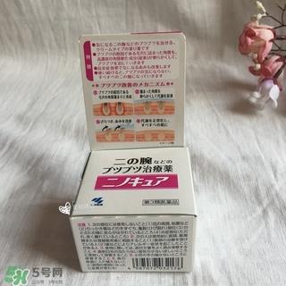 小林去鸡皮膏使用方法 小林去鸡皮膏怎么用