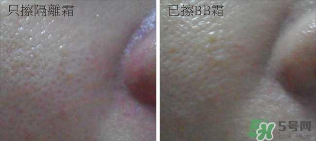 skin79bb霜好用吗？skin79bb霜哪款好用？