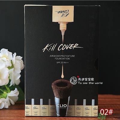 Clio珂莱欧安瓶无瑕水润粉底液怎么样？使用方法