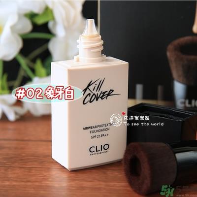 Clio珂莱欧安瓶无瑕水润粉底液怎么样？使用方法