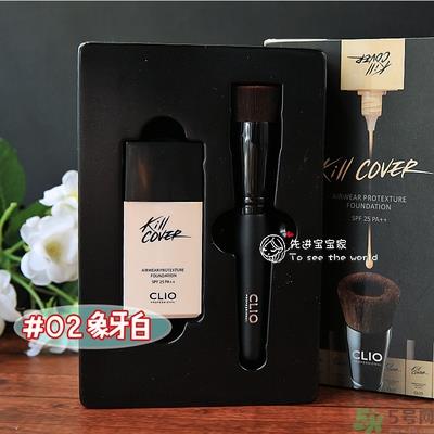 Clio珂莱欧安瓶无瑕水润粉底液怎么样？使用方法