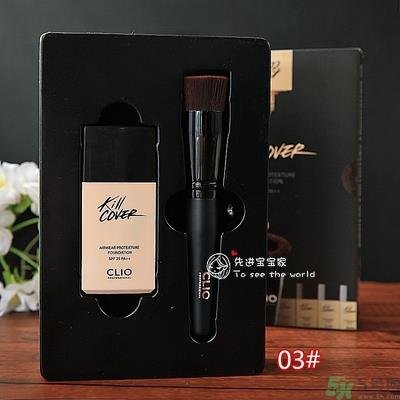 Clio珂莱欧安瓶无瑕水润粉底液怎么样？使用方法