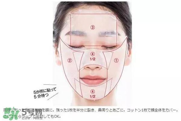 澳尔滨健康水使用方法 澳尔滨健康水可以每天用吗