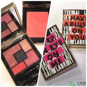 ysl2017春季限量腮红色号 ysl2017涂鸦腮红试色