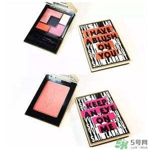 ysl2017春季限量腮红色号 ysl2017涂鸦腮红试色