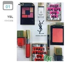 ysl2017春季限量腮红色号 ysl2017涂鸦腮红试色