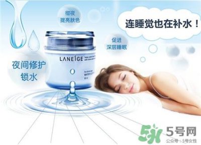 ​睡眠面膜打开后可以放多久?睡眠面膜打开能用多久?