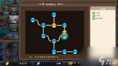 ​冒险岛迷你地图怎么进 冒险岛隐藏地图进入方法